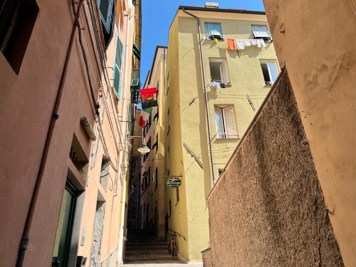 House David By Holiday World Genoa
